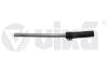 Патрубок охолодження BMW 1 F20, F21/3 F30 (11-19) VIKA 19749501 (фото 1)