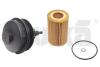 Фільтр масляний з кришкою та прокладкою BMW 3, 5, 7, X3, X5, Z3, Z4 (93-07) VIKA 19823001 (фото 1)