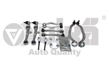 Ремкомплект рычагов подвески передней Audi A4 (05-08) VIKA 24980592101