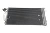 Фото 1 - радіатор кондиціонера VW Touareg (03-10) VIKA 28200356701 Радіатор кондиціонера VW Touareg (03-10) VIKA 28200356701 (фото 1)