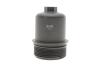 Корпус фільтра АКПП Skoda Octavia (12-)/VW Golf (02-13)/Audi A3 (03-,12-) VIKA 33050000201 (фото 1)