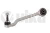 Рычаг подвески передний левый BMW 1 F20,F21 /2 F22, F23/3 F30, F31, F34/4 F32, F VIKA 41039901 (фото 1)