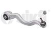 Рычаг подвески передний правый BMW 1 F20, F21 /2 F22, F23/3 F30, F31, F80/4 F32, VIKA 41040201 (фото 1)