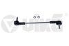 Стійка стабілізатора переднього BMW 1, 2, Mini, X1, X2 (14-) VIKA 41107001 (фото 1)