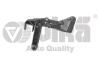 Кронштейн підрамника правий VW Golf, Jetta (05-)/Skoda Octavia (04-) VIKA 41990083201 (фото 1)