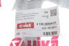 Кронштейн передньої балки лівий Skoda Octavia/VW Golf V, Jetta, Caddy (04-13) VIKA 41990083401 (фото 2)