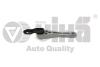Опора ДВС задняя Skoda Octavia (04-08)/VW Caddy (04-08),Golf (06-)/Audi A3 (04-08)/Seat Leon (06-10),Toledo (05-09) VIKA 41990370501 (фото 1)
