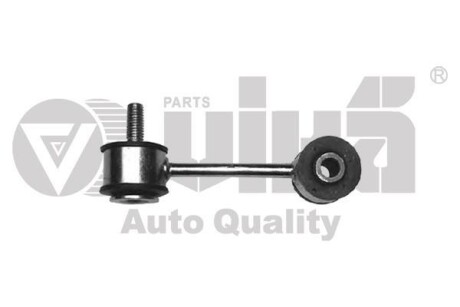 Стойка стабилизатора переднего Skoda Octavia (97-11)/VW Golf (98-01)/Seat Leon (00-01),Toledo (99-01) VIKA 44110445201