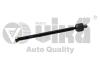 Тяга рульова Skoda Fabia (00-08)/VW Polo (02-08)/Seat Cordoba (03-09),Ibiza (06-10) VIKA 44230040401 (фото 1)