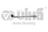 Тяга рулевая с наконечником правая Skoda Rapid (13-)/VW Polo (10-14)/Seat Ibiza (09-12,13-),Toledo (13-) VIKA 44230912001 (фото 1)