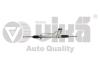 Рейка рулевая (комплект) Skoda Fabia15-,Rapid (13-)/VW Polo (15-18)/Seat Ibiza (16-17),Toledo (13-16) VIKA 44231011201 (фото 1)