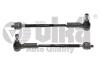 Тяга рулевая с наконечником Skoda Fabia (00-04)/VW Polo (02-06)/Seat Ibiza (06-10) VIKA 44231675401 (фото 1)