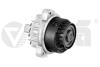 Подушка двигуна BMW 5 F07, F10, F11 /7 F01 (08-17) VIKA 49911801 (фото 1)