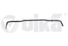 Стабілізатор задній 20.7мм Skoda Octavia/VW Golf V, VI, Passat B6, B7, Tiguan, Touran/Audi A3 (03-18) VIKA 55111606101 (фото 1)
