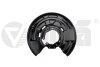 Кожух гальмівного диска задній правий BMW 1, 3, 4 Series (11-) VIKA 61116701 (фото 1)