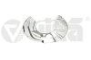 Кожух гальмівного диска передній правий BMW X5 E70,F15, X6 E71,F16 (06-) VIKA 61117901 (фото 1)
