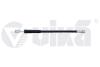 Шланг тормозной задний Audi A3/VW Golf VII/Seat Leon, Cupra (13-) VIKA 66111610601 (фото 1)