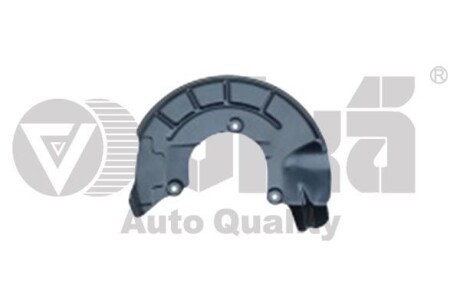 Защита тормозного диска передняя правая Skoda Fabia (09-15)/VW Polo (09-15)/Seat Ibiza (09-15),Toledo (13-15) VIKA 66151713001