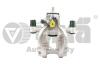 Суппорт тормозной задний левый Skoda Kodiaq (17-)/VW Passat (15-),Tiguan (16-),Tiguan (18-)/Audi Q3 (19-) VIKA 66151720401 (фото 1)