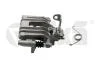 Супорт гальмівний задній правий з скобою Audi A4 (01-08)/Seat Exeo (09-14) VIKA 66151721301 (фото 1)