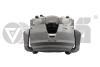 Суппорт тормозной передний левый с скобой Audi A4 (08-15) VIKA 66151721601 (фото 1)