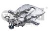 Суппорт тормозной задний левый VW Sharan (01-10),T4 (96-04)/Seat Alhambra (01-10) VIKA 66151732701 (фото 1)