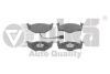 Колодки тормозные передние с датчиком Skoda Fabia (99-08,06-14)/VW Polo (01-09) VIKA 66980010701 (фото 1)