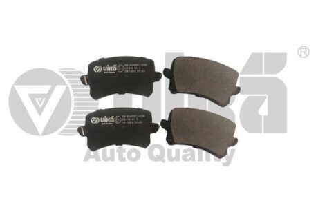 Колодки тормозные задние VW Passat (09-12),Sharan (11-) VIKA 66981056201