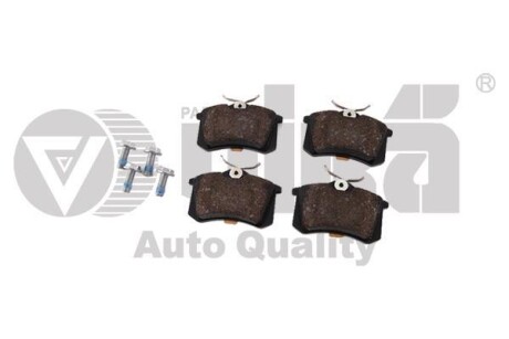 Колодки тормозные задние Audi A8 (99-03) VIKA 66981100501