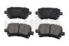 Колодки гальмівні задні Audi A6 (05-11) VIKA 66981101401 (фото 1)