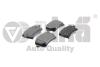 Колодки гальмівні задні Audi A4 (08-12), A5 (08-11), Q5 (09-12) VIKA 66981102701 (фото 1)