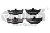 Колодки тормозные передние VW Golf (96-99)/Seat Ibiza (93-99),Toledo (92-99) VIKA 66981102801 (фото 1)