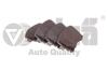 Колодки тормозные задние Audi A6 (05-11) VIKA 66981103101 (фото 1)