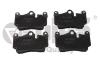 Колодки тормозные задние без датчика VW Touareg (02-10) VIKA 66981104401 (фото 1)