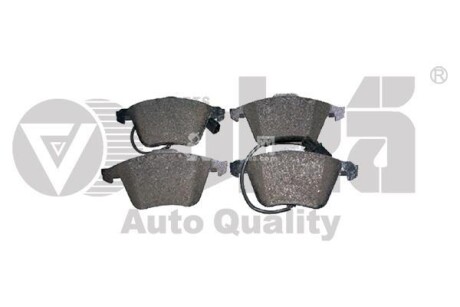 Колодки тормозные передние с датчиком Audi A8 (04-10) VIKA 66981105601