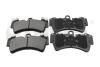 Колодки тормозные передние VW Touareg (07-10)/Audi Q7 (10-15) VIKA 66981520301 (фото 1)