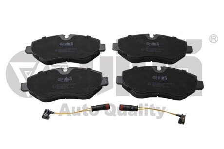 Колодки тормозные передние VW Crafter (12-16) VIKA 66981689801