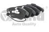 Колодки тормозные передние с датчиком износа Audi A4 (08-15) VIKA 66981691801 (фото 1)