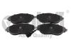 Колодки тормозные передние с датчиком износа Skoda Octavia (13-18)/VW Golf (13-17),Passat (15-),Tiguan (16-),Tiguan (18-) VIKA 66981692001 (фото 1)