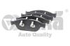 Колодки тормозные передние Audi A6 (11-18),A7 (11-18) VIKA 66981692101 (фото 1)