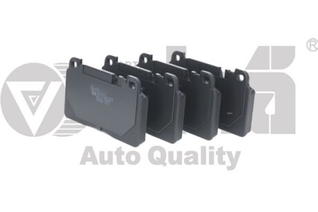 Колодки тормозные передние Audi Q5 (13-17) VIKA 66981692301
