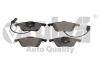 Колодки тормозные передние с датчиком износа VW Golf (06-09),Jetta (06-11),Passat (06-11),Audi A3 (04-13),A6 (09-11) VIKA 66981693801 (фото 1)