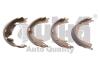 Колодки тормозные барабанные VW Amarok (10-17) VIKA 66981694101 (фото 1)