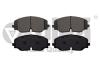 Колодки тормозные передние VW Atlas Cross (20-), Teramont (18-) VIKA 66981694701 (фото 1)
