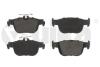 Колодки тормозные задние Audi A3/Cupra Formentor, Leon/Seat Leon/Skoda Octavia/V VIKA 66981703801 (фото 1)