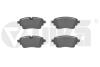 Колодки тормозные задние Audi A4, A5, A6,A7,A8, Q5, Q7/VW Touareg (15-) VIKA 66981703901 (фото 1)