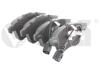 Колодки тормозные передние VW Touareg, T5 (02-10) VIKA 66981704801 (фото 1)