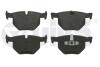 Колодки тормозные передние BMW 3 (E90, E91, E92, E93), X1 (E84) (04-13) (6973120 VIKA 69731201 (фото 1)