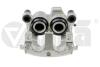 Суппорт тормозной передний левый BMW X5 E70, F15/X6 E71, F16 (06-19) VIKA 69869001 (фото 1)