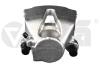Супорт гальмівний передній правий BMW X4 F26/X5 E70, F15 /X6 E71, F16 (06-19) VIKA 69869701 (фото 1)
